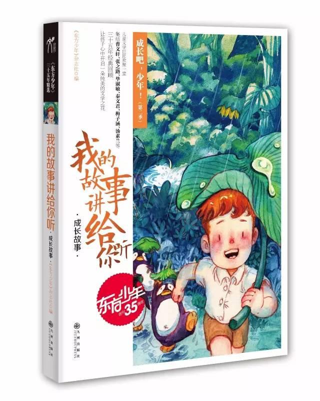 孩子晚上总是抽搐是怎么一回事?平台-最热门的红迪网社区