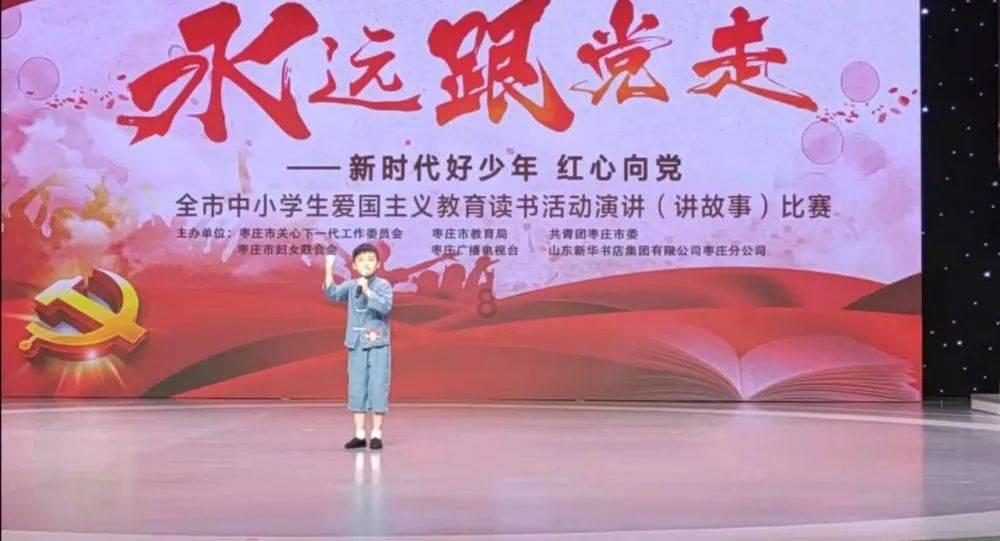 家常肉皮冻子做法