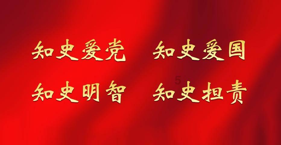 探索知识,获取答案 - 泰拉瑞亚扩音器怎么得问答网