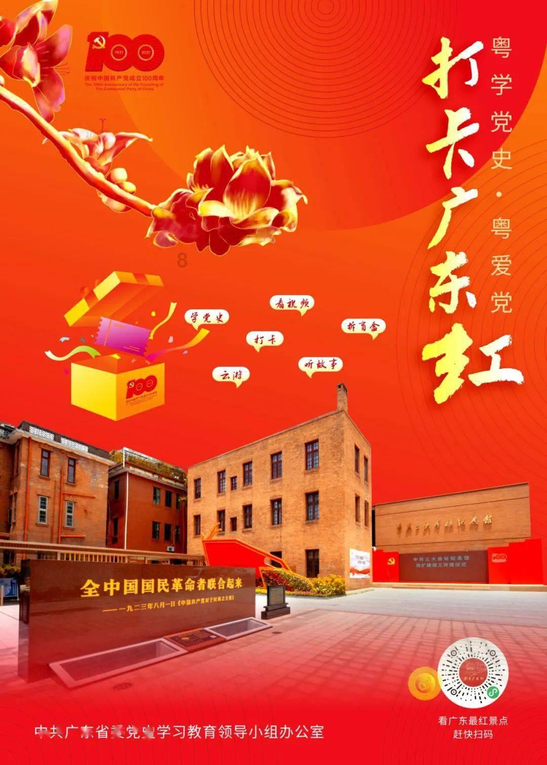 互联网先驱,连接世界探索隋恭帝杨侑的一生为何如此短暂?他都经历了什么?