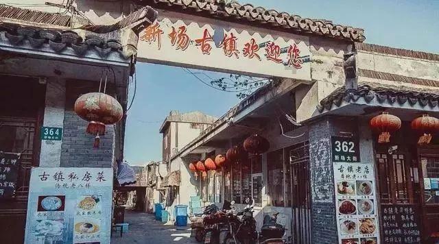 月光影视